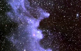 Как образуются отражательные туманности