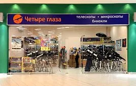 Как выбрать телескоп, если вы ничего не понимаете в оптической технике