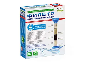 Набор для опытов ND Play «Фильтр для очистки воды» 6+, изображение 1