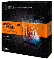 Набор для опытов «Трюки науки» Z010 «Лаборатория кораллов»