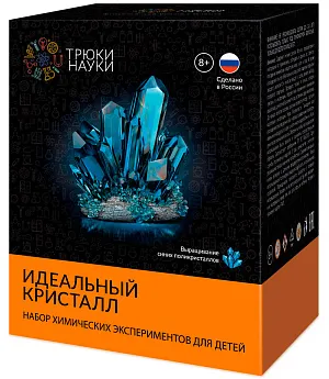 Набор «Трюки науки» Z117 «Идеальный кристалл», синий, изображение 1