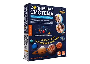 Конструктор ND Play «Подвесная Солнечная система» 6+, изображение 1