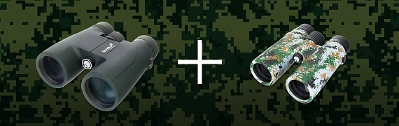 Два бинокля Levenhuk по цене одного