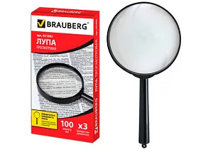 Лупа BRAUBERG ручная 3x, 100 мм (451802), изображение 1