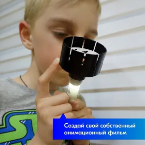 Набор 4M 00-03384 «Лунный суперфонарь», изображение 8