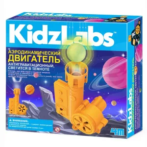 Набор 4M 00-03398 «Аэродинамический двигатель», изображение 15