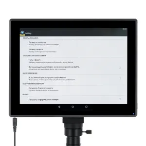 Микроскоп цифровой Levenhuk MED D45T LCD, тринокулярный, изображение 16