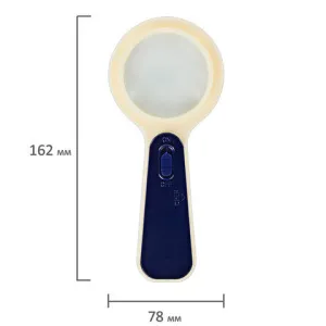 Лупа STAFF ручная 4х, 60 мм, с подсветкой, сине-бежевая (454126), изображение 5