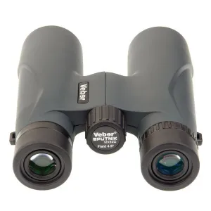 Бинокль Veber SPUTNIK 12x32G, изображение 3