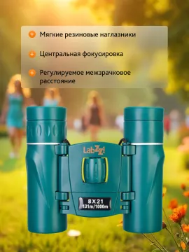 Бинокль Levenhuk LabZZ B5, изображение 14