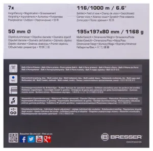 Бинокль Bresser Topas 7x50 WP, изображение 6