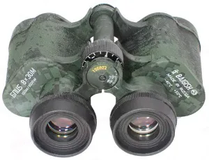 Бинокль БПЦ5 8x30 «Пиксель», камуфляж, рубиновое покрытие, изображение 3