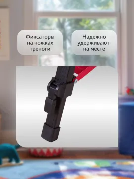 Телескоп Bresser Junior Space Explorer 45/600 AZ, изображение 17