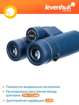 Бинокль Levenhuk Discovery Elbrus 8x42, изображение 17