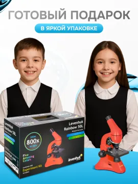 Микроскоп Levenhuk Rainbow 50L, изображение 27