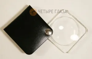 Лупа складная двояковыпуклая Eschenbach Classic 3,5x, 50 мм, черный чехол (квадратный), изображение 4