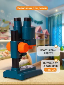 Микроскоп Levenhuk LabZZ M4 стерео, изображение 15