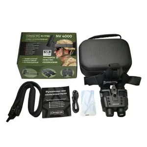Прибор ночного видения Командарм NV 4000 Ястреб, изображение 4